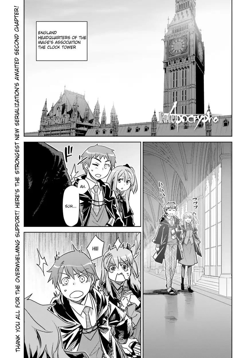 Fate/Apocrypha Chapter 2 1